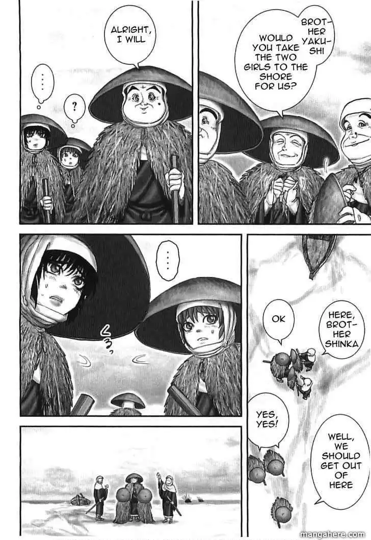 Zai x 10 Chapter 66 17